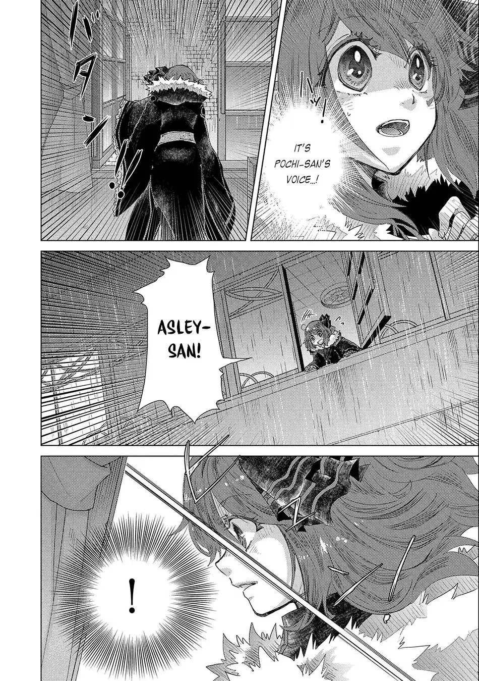 Yuukyuu no Gusha Asley no, Kenja no Susume Chapter 45 17